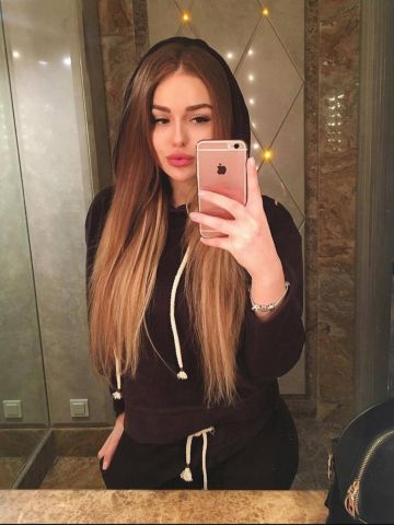 Зина